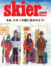skier 2020 WINTER