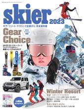 skier2023 Gear Choice & Winter Resort