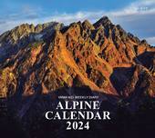 カレンダー2024 ALPINE CALENDAR