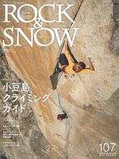 ROCK & SNOW 107