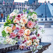 カレンダー2026 Mon Bouquet et PARIS パリであなたの花束を