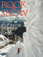 ROCK & SNOW 109
