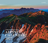 カレンダー2027 ALPINE CALENDAR