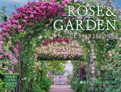 カレンダー2027 ROSE＆GARDEN 美しきバラと緑の楽園